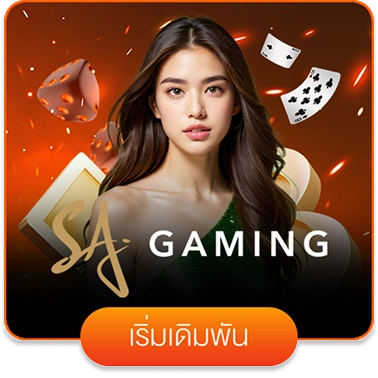 Casino-SA-Gaming_win8s
