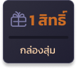 bronze6_win8s