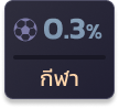 silver4_win8s
