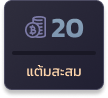 silver8_win8s