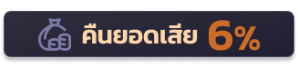vipimg-win8s-bronze (2)