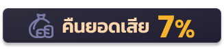 vipimg-win8s-gold (2)