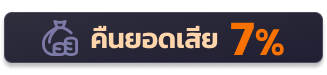vipimg-win8s-platinum (2)